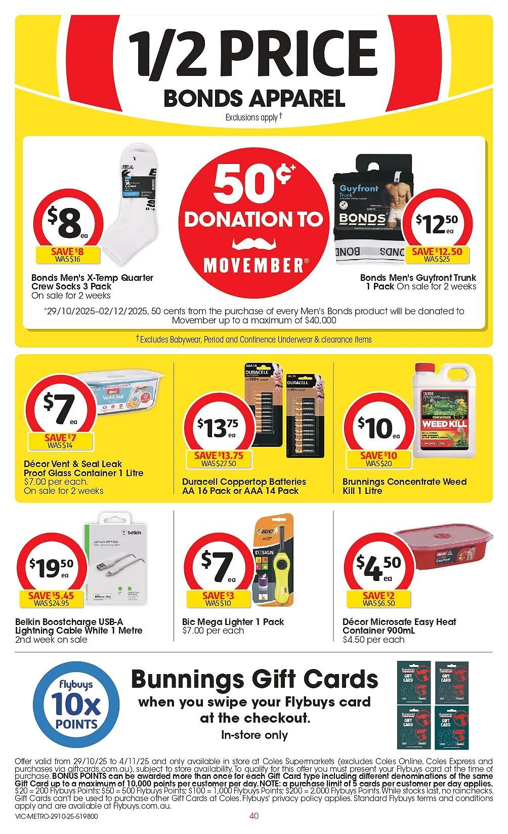 本周最新！澳洲各大超商特价商品一网打尽，大批好物骨折破半价！Woolworths、Coles、Aldi、UMall…（组图） - 94
