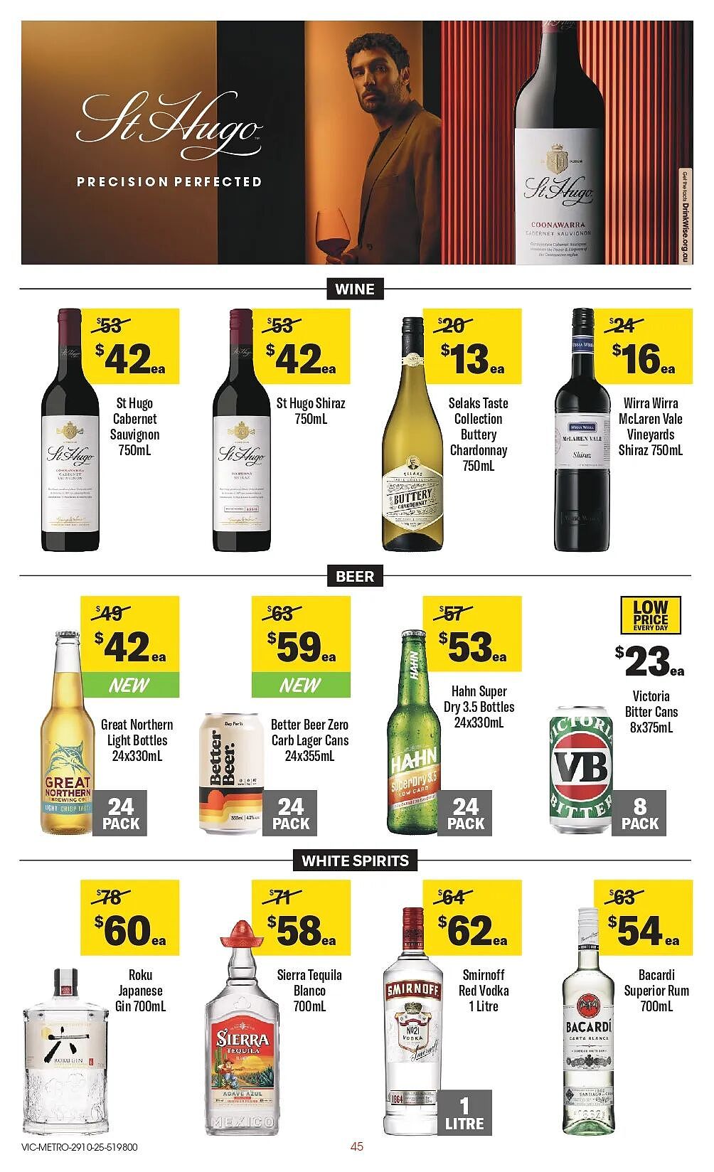 本周最新！澳洲各大超商特价商品一网打尽，大批好物骨折破半价！Woolworths、Coles、Aldi、UMall…（组图） - 99