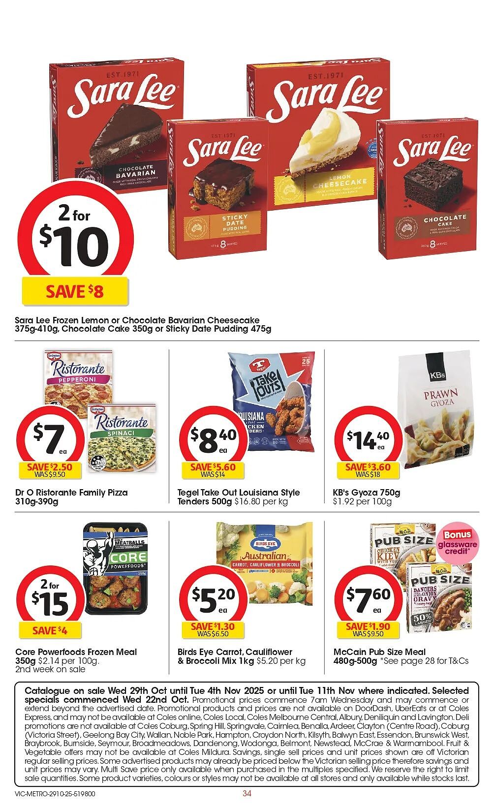 本周最新！澳洲各大超商特价商品一网打尽，大批好物骨折破半价！Woolworths、Coles、Aldi、UMall…（组图） - 88