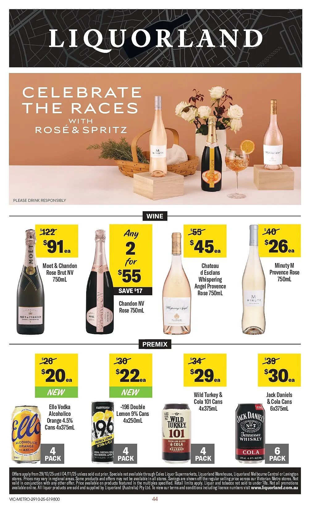 本周最新！澳洲各大超商特价商品一网打尽，大批好物骨折破半价！Woolworths、Coles、Aldi、UMall…（组图） - 98