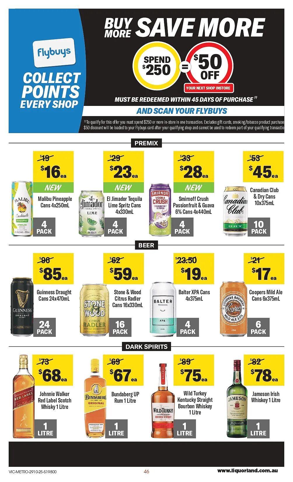 本周最新！澳洲各大超商特价商品一网打尽，大批好物骨折破半价！Woolworths、Coles、Aldi、UMall…（组图） - 100