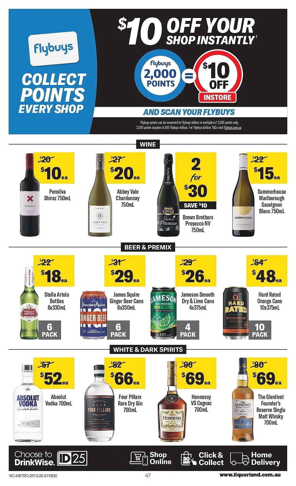 本周最新！澳洲各大超商特价商品一网打尽，大批好物骨折破半价！Woolworths、Coles、Aldi、UMall…（组图） - 101