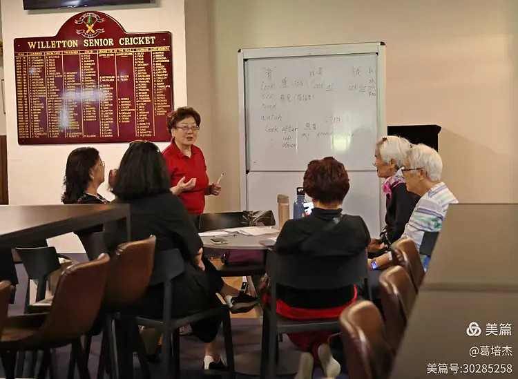 振兴华社(组图) - 7