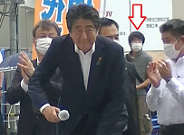 安倍晋三枪击案首开庭，嫌犯认“5大罪”：毫无疑问是我干的（组图）