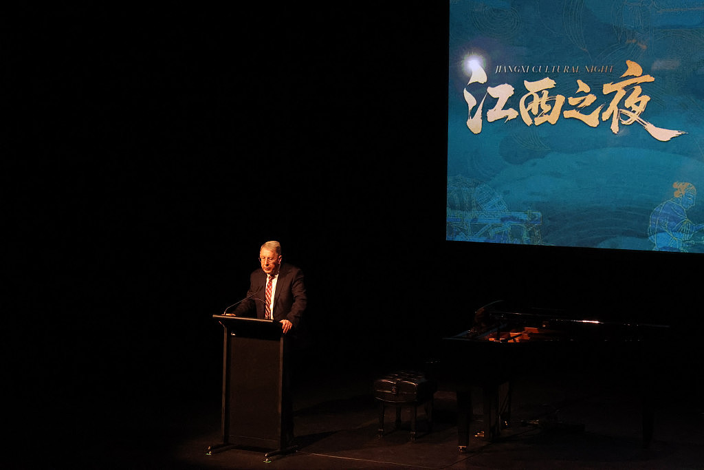 《江西之夜》文化盛典在悉尼歌剧院隆重上演(组图) - 5