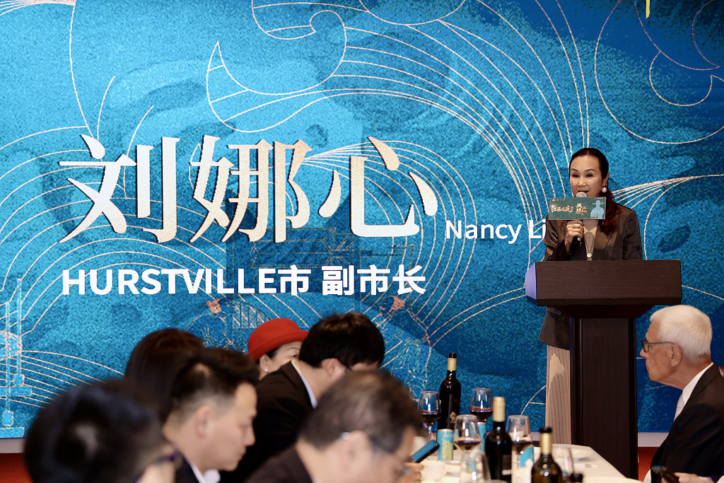 《江西之夜》文化盛典在悉尼歌剧院隆重上演(组图) - 8