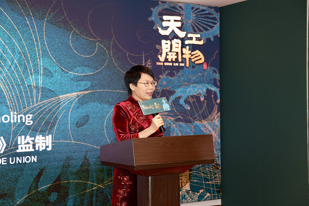 《江西之夜》文化盛典在悉尼歌剧院隆重上演(组图) - 11