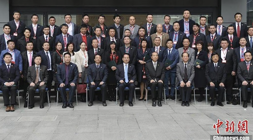 澳华人教授与“统战”负责人同席引关注，回应驳斥“不寻常”说法（组图） - 2