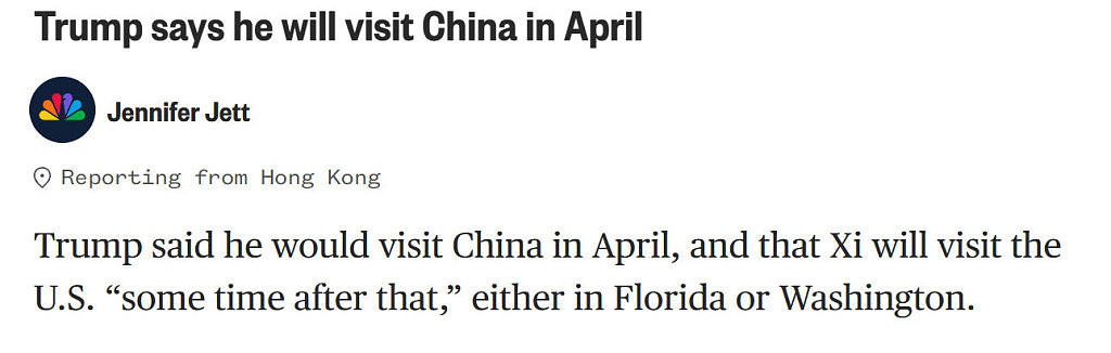 澳中领导人非正式会谈！中美两国领导人互访；习近平与加国总理8年来首次正式会谈，中加关系现回暖迹象（视频/组图） - 49