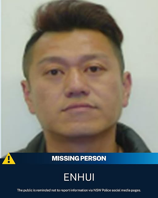 紧急寻人！悉尼华男失联，常在Campsie及Epping活动（图） - 2
