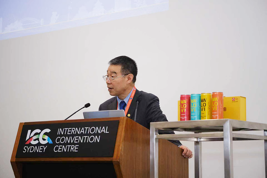 国际范MAX!广药集团出席第二十二届世界中医药大会 - 3