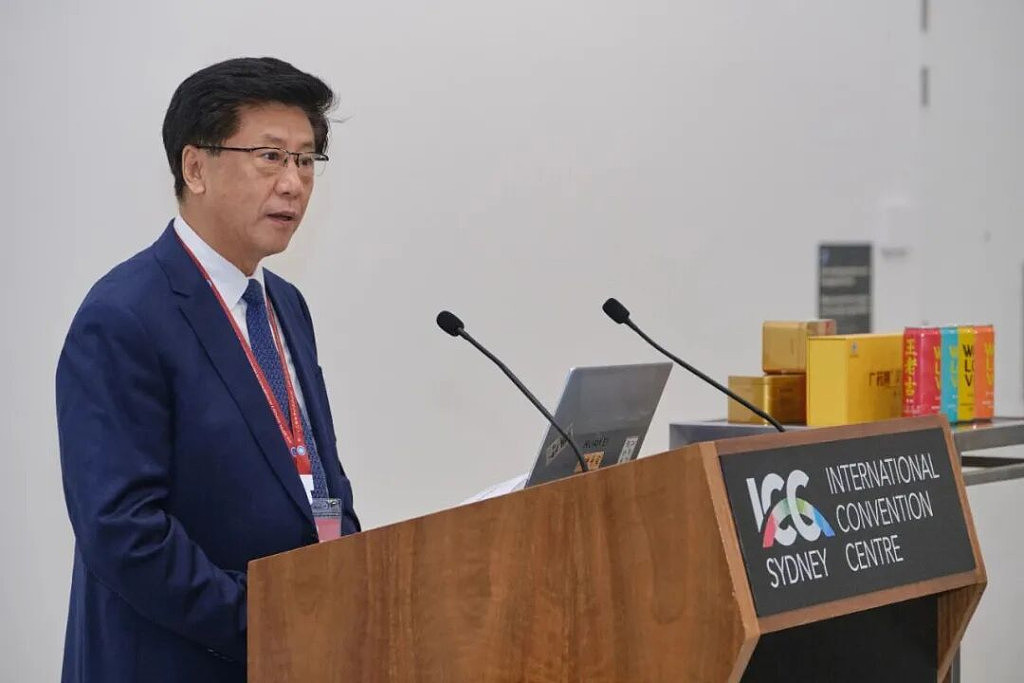 国际范MAX!广药集团出席第二十二届世界中医药大会 - 4