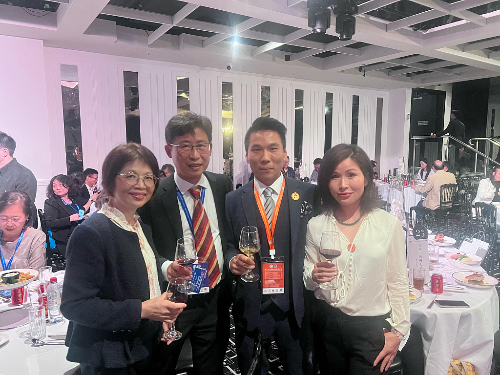 第二十二届世界中医药大会分会场主办方ACMCA携AI赋能中医药产业新未来在悉尼圆满闭幕 - 10