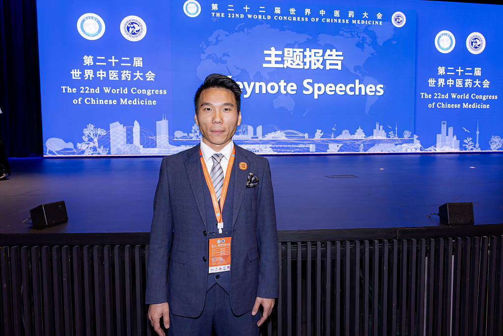 第二十二届世界中医药大会分会场主办方ACMCA携AI赋能中医药产业新未来在悉尼圆满闭幕 - 21