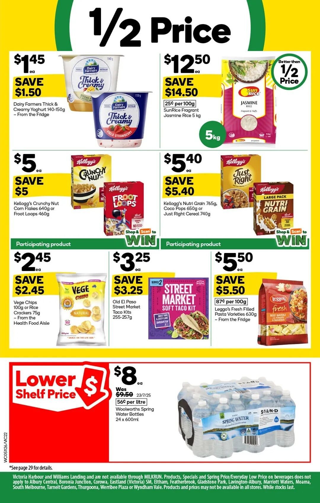 本周最新!澳洲各大超商特价商品一网打尽,大批好物骨折破半价!Woolworths、Coles、Aldi、UMall…(组图) - 22