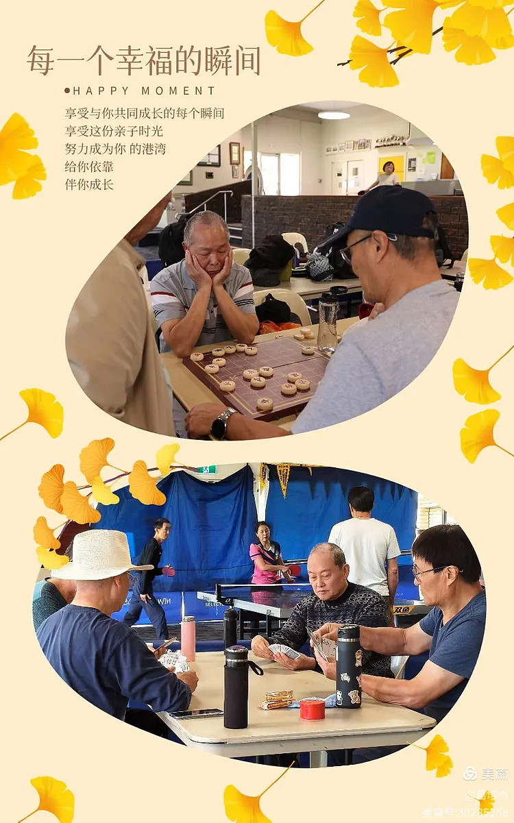五湖四海手足情（组图） - 3