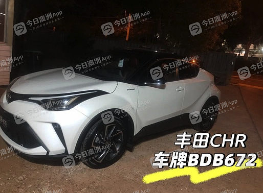 “防不胜防!”澳洲华人区盗车案频发,华人车主损失惨重!窃贼掌握智能技术,“几秒钟内无声解锁”(组图) - 1
