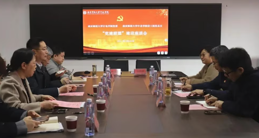 澳中高校合作项目惹争议,黄英贤下令紧急审查(组图) - 3