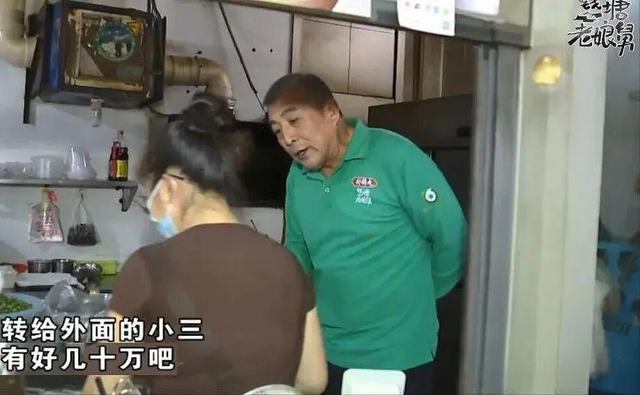 浙江男子去世后曝出17万债务，面对亲戚追讨，妻子坚决拒还：他婚内出轨，凭什么我背债？（图） - 2