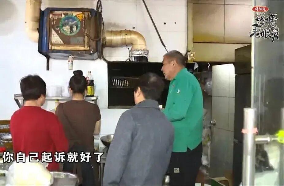 浙江男子去世后曝出17万债务，面对亲戚追讨，妻子坚决拒还：他婚内出轨，凭什么我背债？（图） - 3