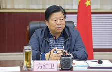 方红卫被查：系今年首个任上落马的省会书记（图）