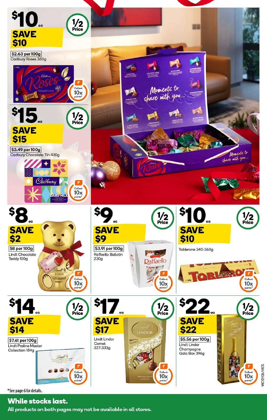 本周最新！澳洲各大超商特价商品一网打尽，大批好物骨折破半价！WWS、Coles、Aldi、Umall…（组图） - 5