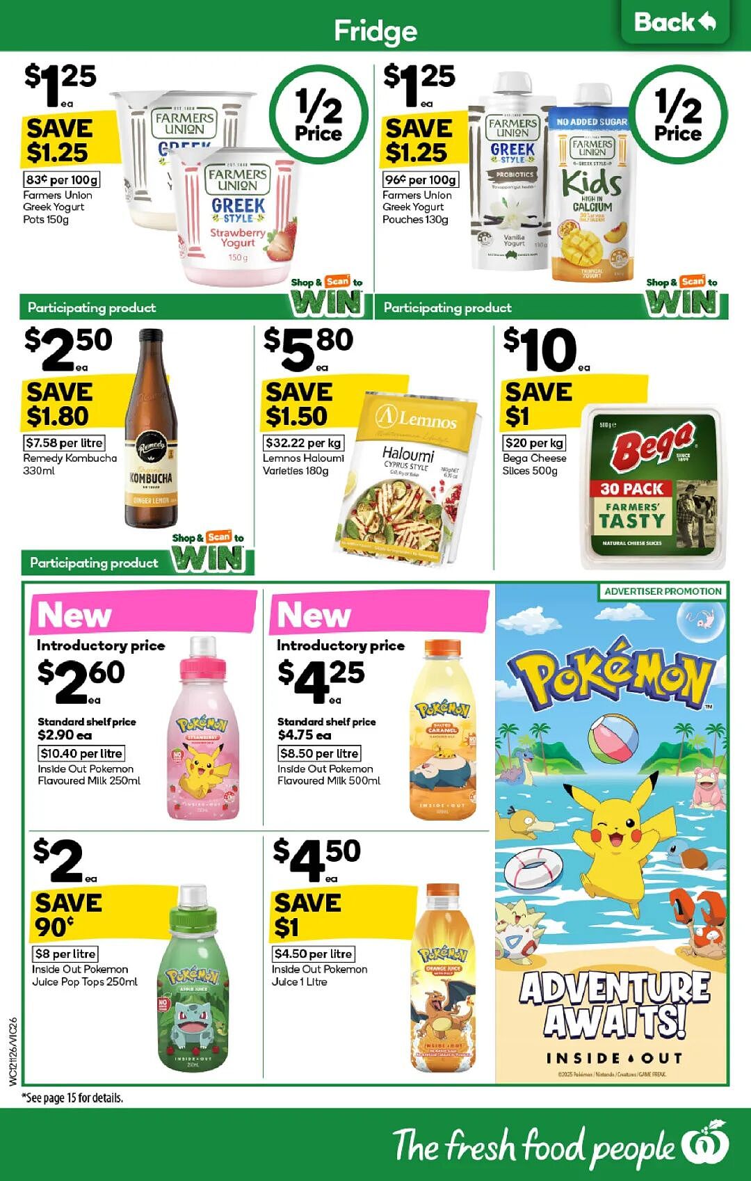 本周最新！澳洲各大超商特价商品一网打尽，大批好物骨折破半价！WWS、Coles、Aldi、Umall…（组图） - 26
