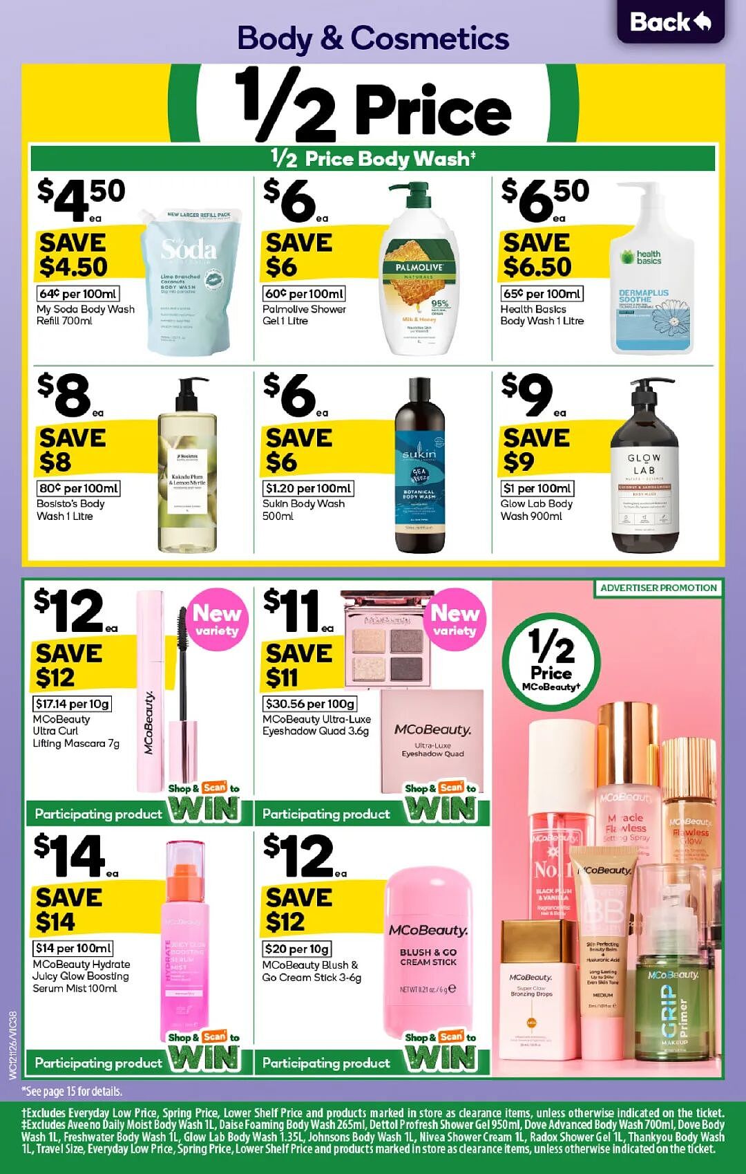 本周最新！澳洲各大超商特价商品一网打尽，大批好物骨折破半价！WWS、Coles、Aldi、Umall…（组图） - 38