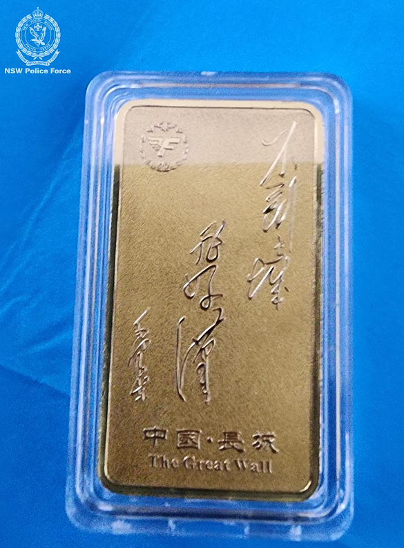 澳华人诈骗团伙又有2人落网！女子自称“风水大师”骗走$7000万（组图） - 5