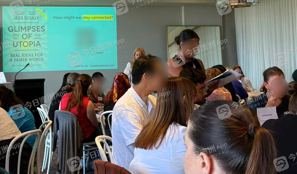 “看到台湾被列为国家，我转身就走！”西悉尼市议会讲座引大陆华人不满，官方回应：“主讲嘉宾个人观点”（组图） - 1