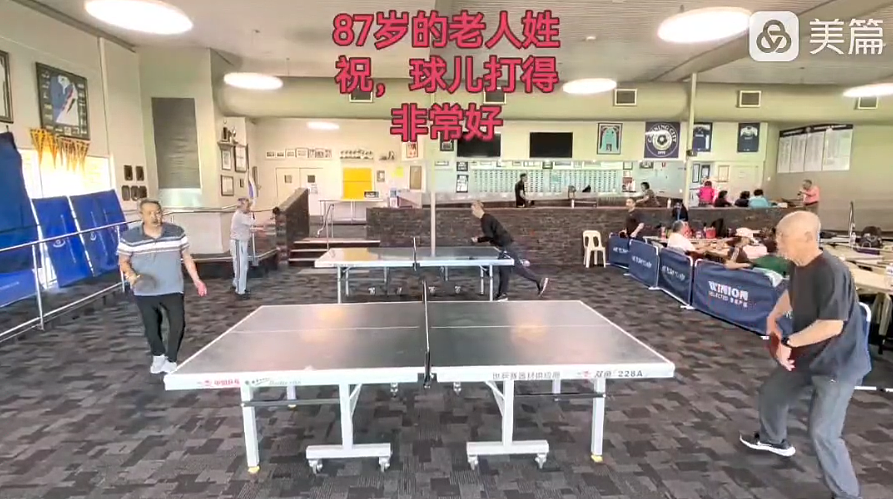五湖四海开发日(组图) - 9