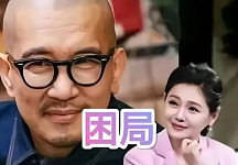 具俊晔又被揭老底？台娱博主刘建国爆料：具俊晔3年内只接了10个工作（组图）