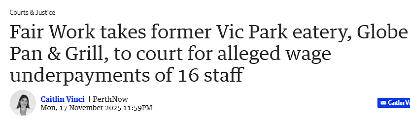 珀斯Vic Park餐厅拖欠工资,受害者多达16人,法院将介入(图) - 1
