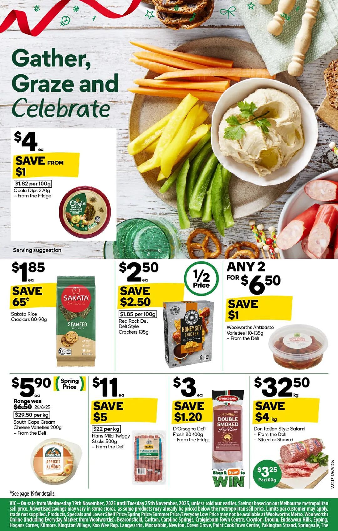 本周最新!澳洲各大超商折扣清单出炉,全品类好物触达历史低价!Woolworths、Coles、Aldi、UMall…(组图) - 5