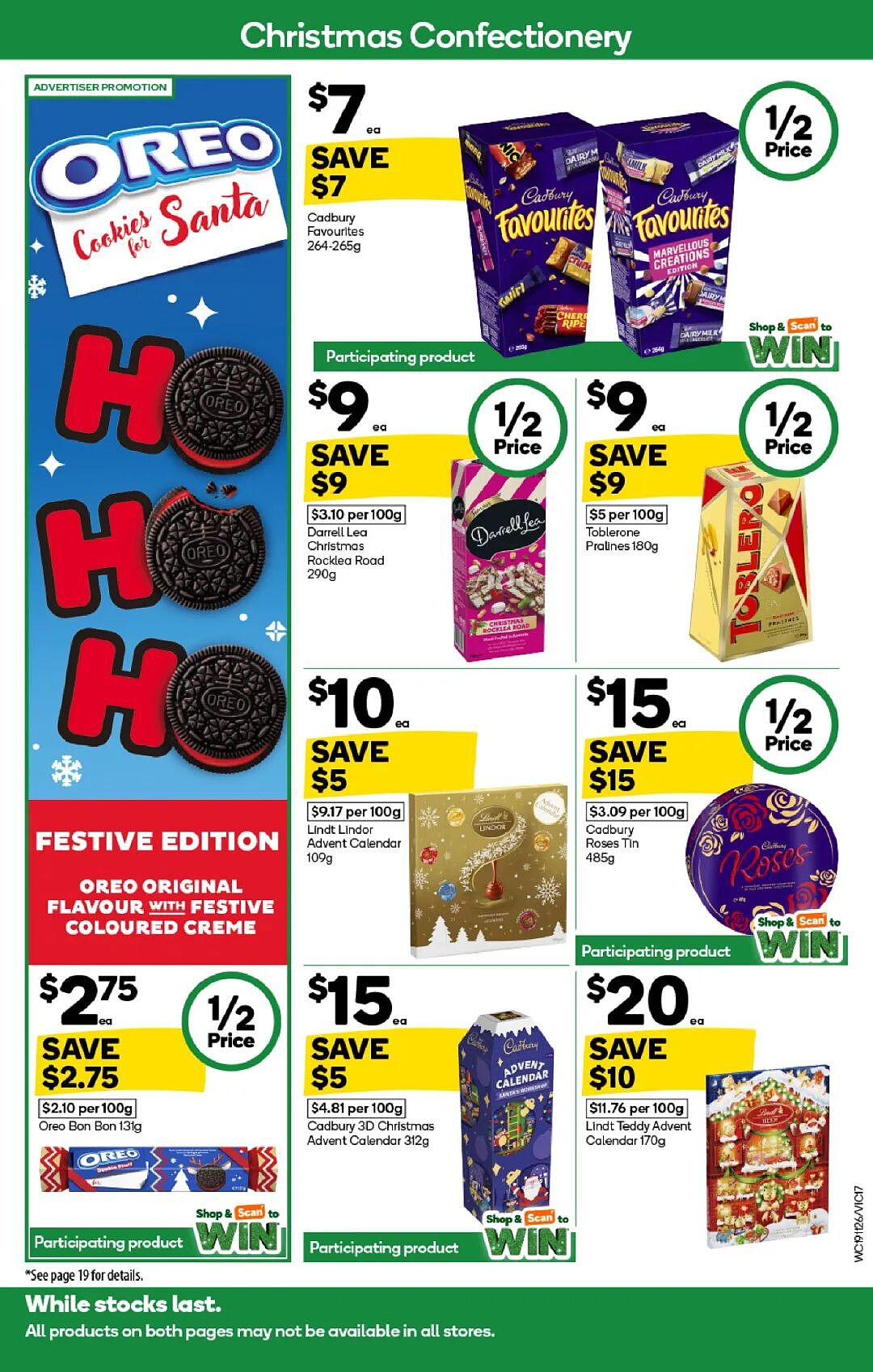本周最新!澳洲各大超商折扣清单出炉,全品类好物触达历史低价!Woolworths、Coles、Aldi、UMall…(组图) - 17