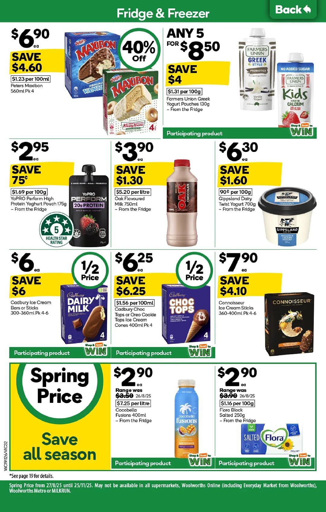 本周最新!澳洲各大超商折扣清单出炉,全品类好物触达历史低价!Woolworths、Coles、Aldi、UMall…(组图) - 32