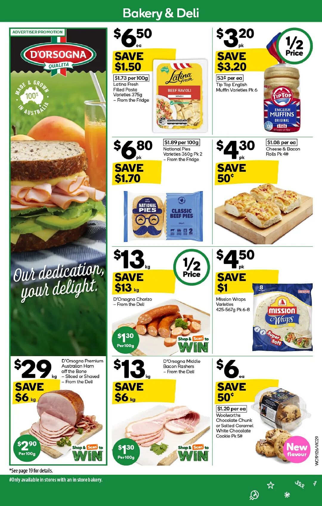 本周最新!澳洲各大超商折扣清单出炉,全品类好物触达历史低价!Woolworths、Coles、Aldi、UMall…(组图) - 29