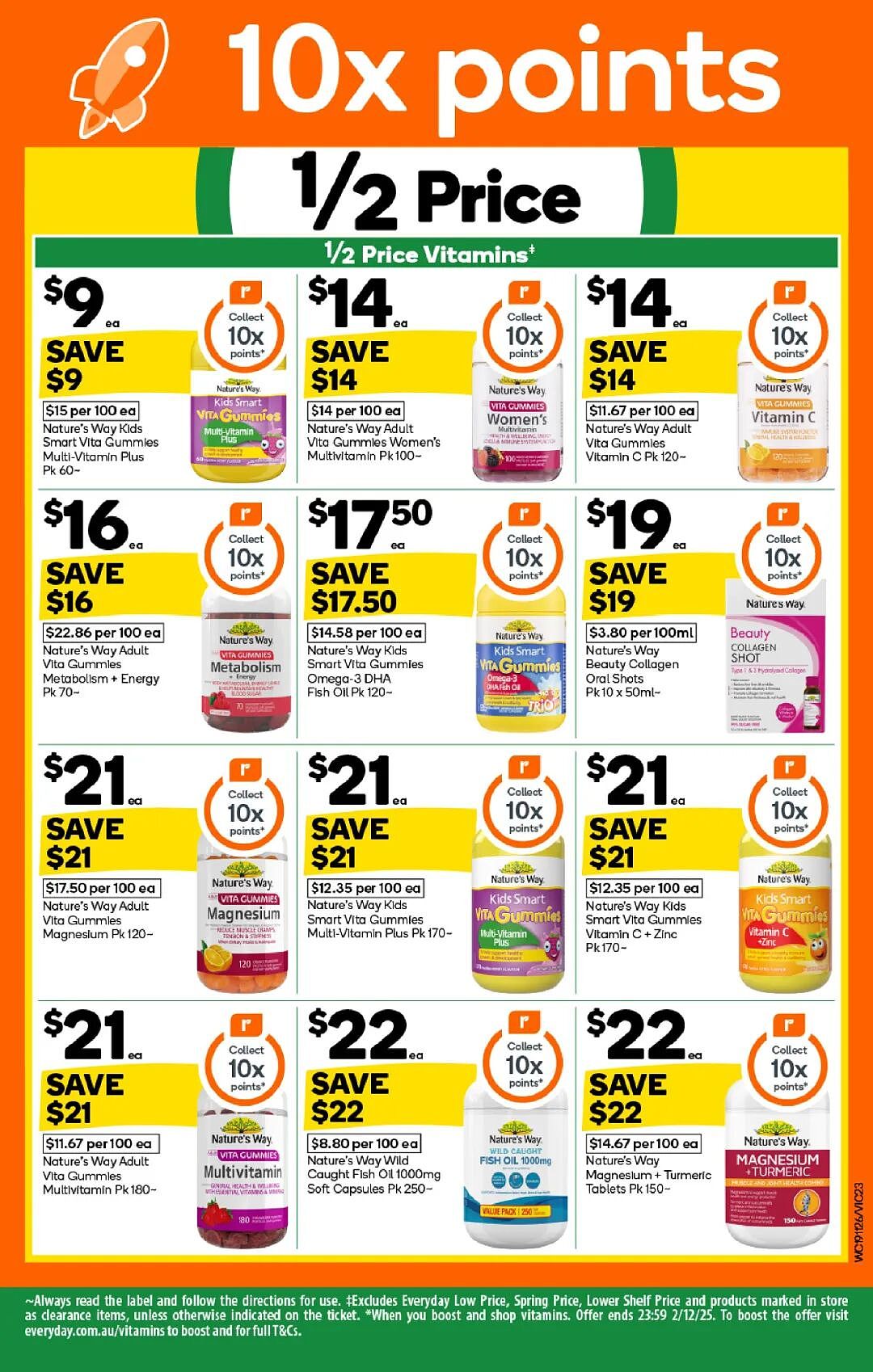 本周最新!澳洲各大超商折扣清单出炉,全品类好物触达历史低价!Woolworths、Coles、Aldi、UMall…(组图) - 23
