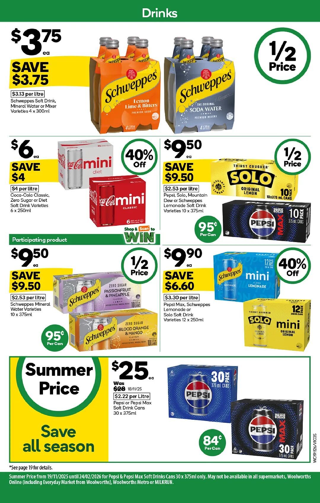 本周最新!澳洲各大超商折扣清单出炉,全品类好物触达历史低价!Woolworths、Coles、Aldi、UMall…(组图) - 35