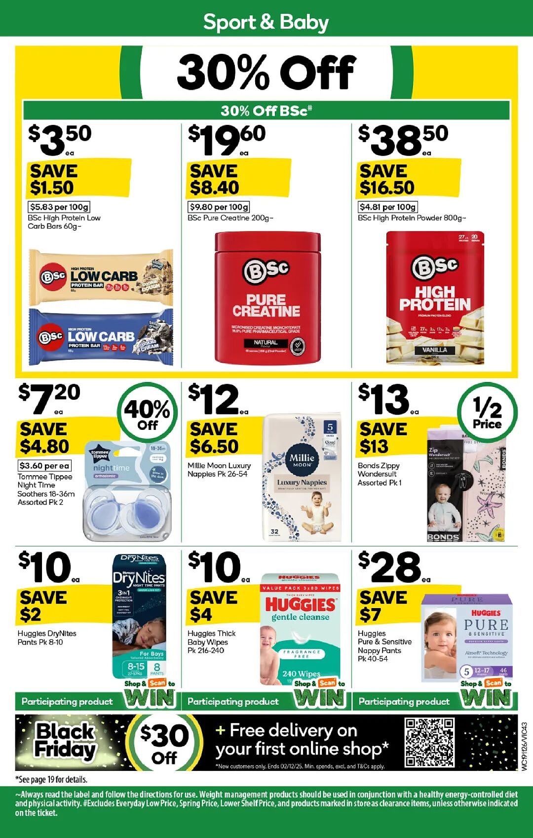 本周最新!澳洲各大超商折扣清单出炉,全品类好物触达历史低价!Woolworths、Coles、Aldi、UMall…(组图) - 43