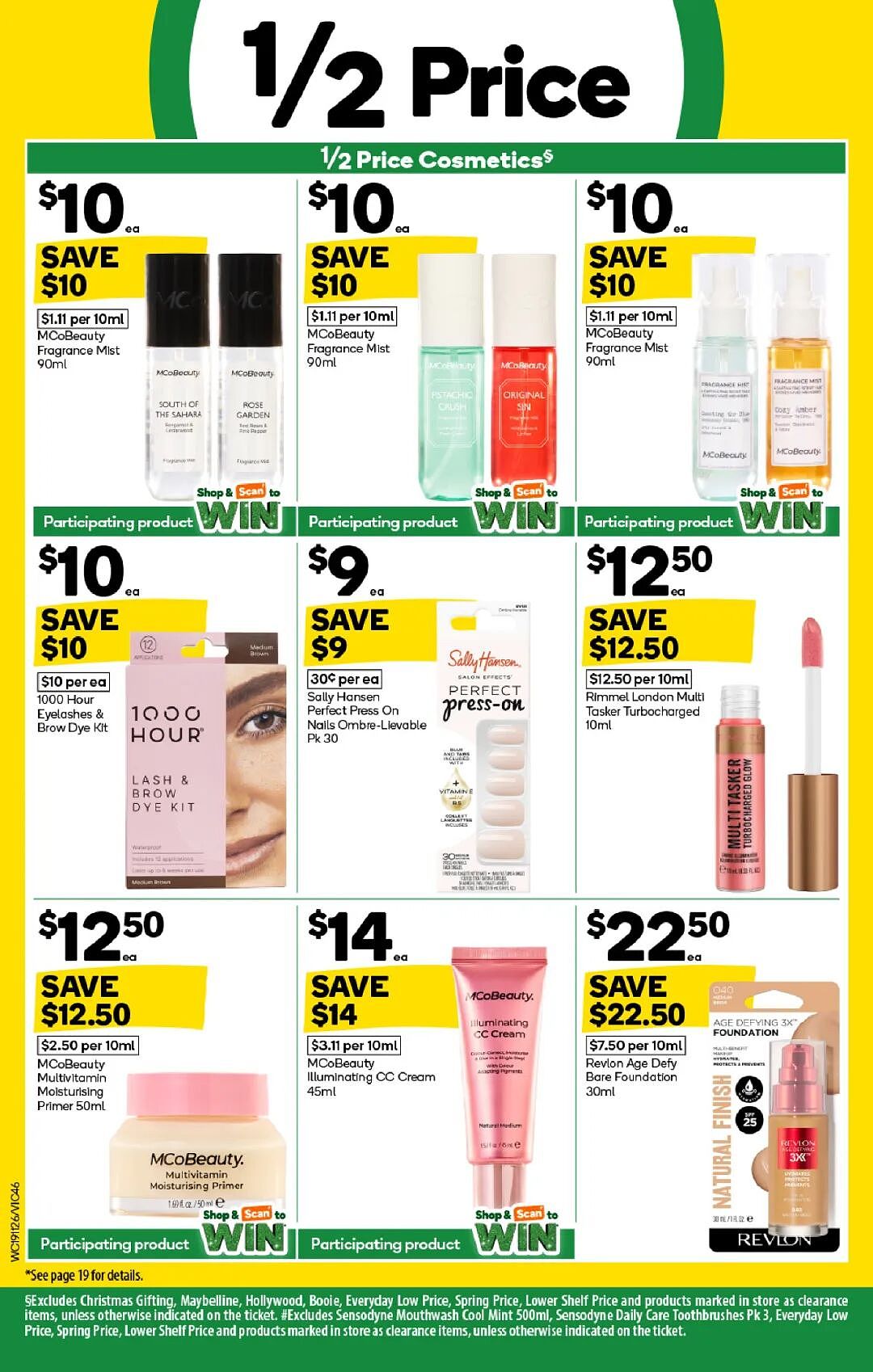 本周最新!澳洲各大超商折扣清单出炉,全品类好物触达历史低价!Woolworths、Coles、Aldi、UMall…(组图) - 46