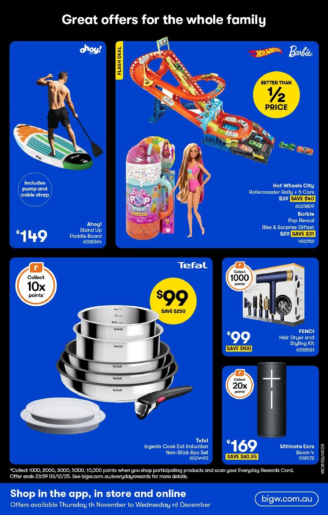 本周最新!澳洲各大超商折扣清单出炉,全品类好物触达历史低价!Woolworths、Coles、Aldi、UMall…(组图) - 57