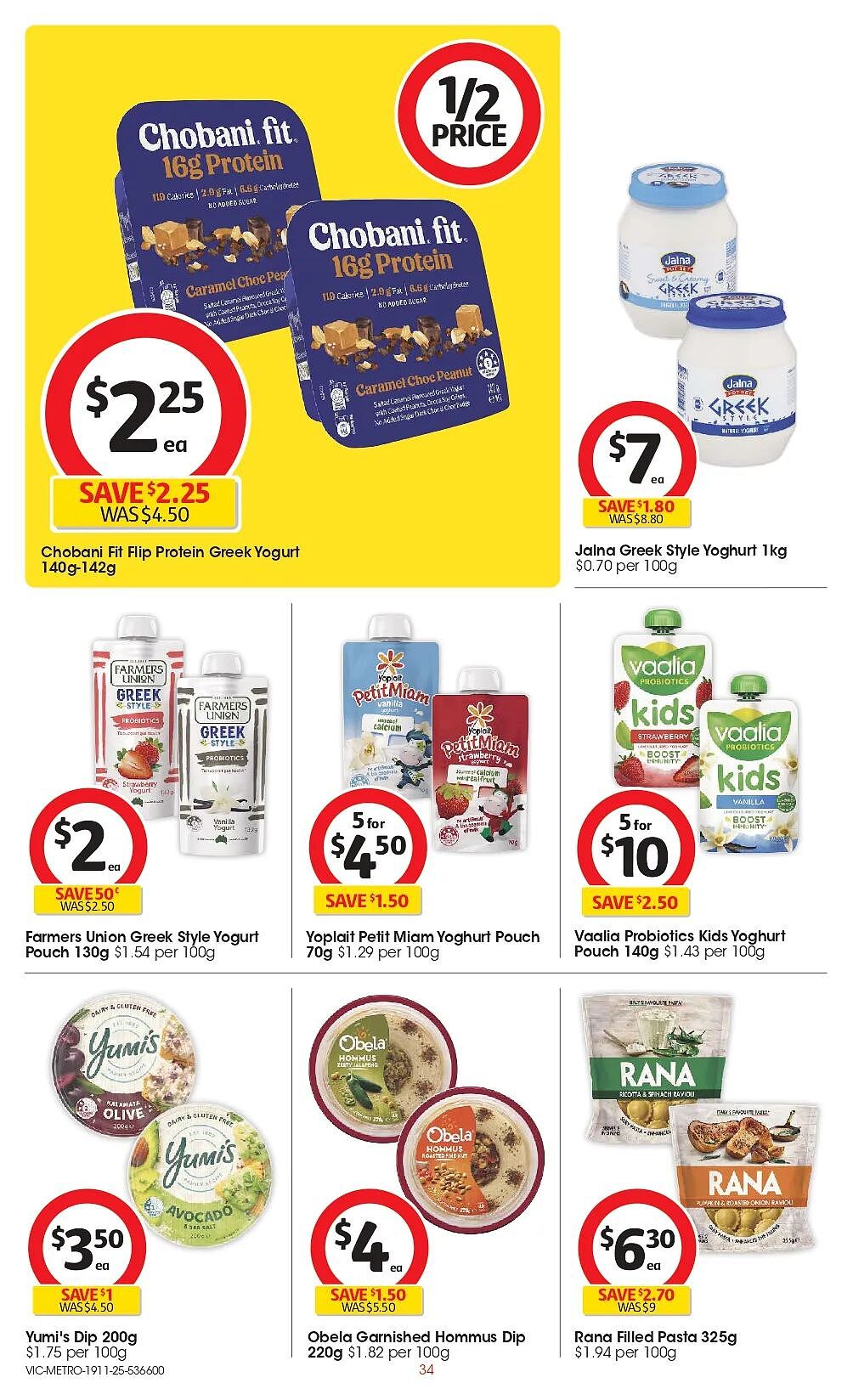 本周最新!澳洲各大超商折扣清单出炉,全品类好物触达历史低价!Woolworths、Coles、Aldi、UMall…(组图) - 92