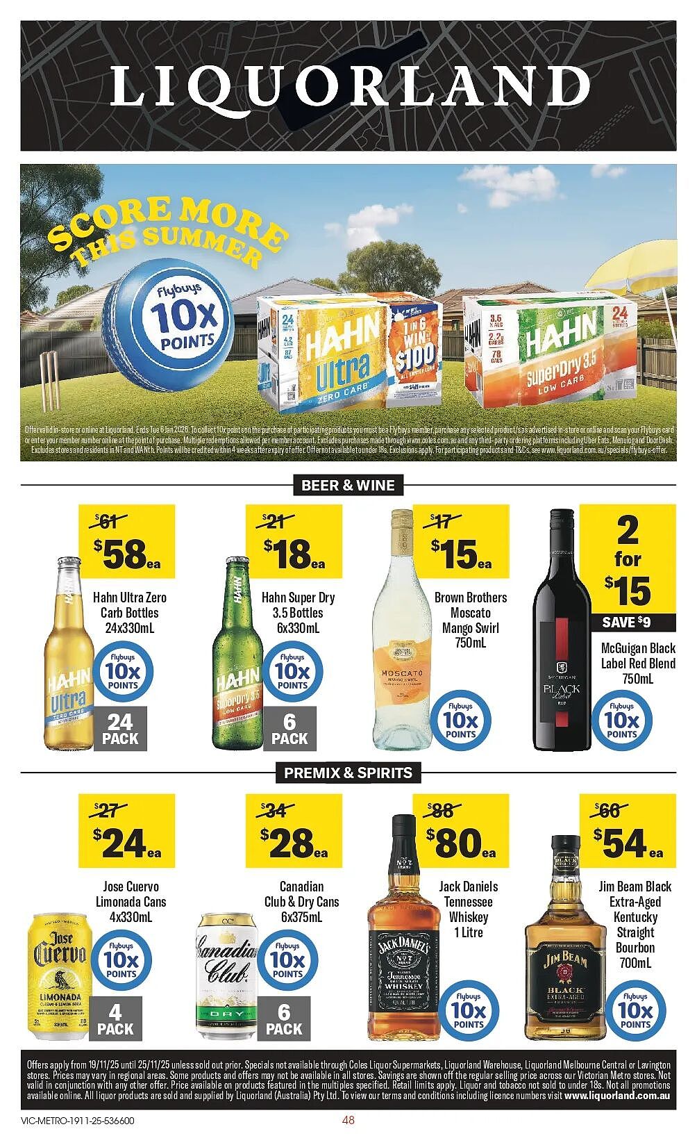 本周最新!澳洲各大超商折扣清单出炉,全品类好物触达历史低价!Woolworths、Coles、Aldi、UMall…(组图) - 106