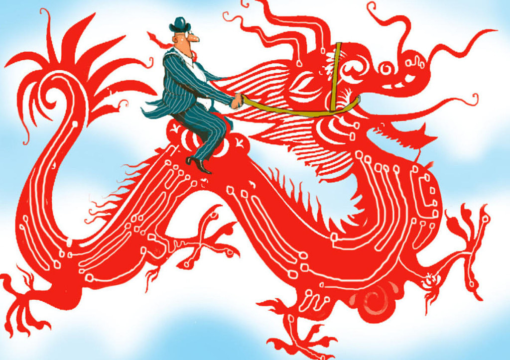 观点：中国债务危机恐被引爆，澳洲经济或遭重创（组图） - 2