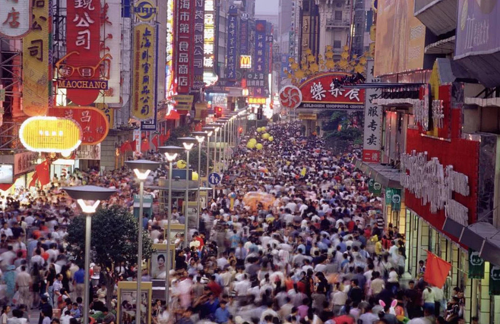 观点：中国债务危机恐被引爆，澳洲经济或遭重创（组图） - 4