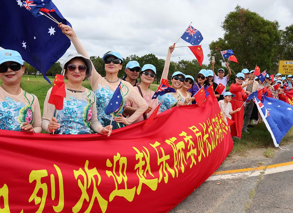 中国人大委员长赵乐际到访澳洲,与众议院议长会面(组图) - 4
