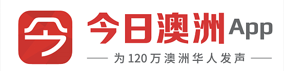 AWDPI 澳大利亚正式启动｜《你并不孤单》反家暴手册发布 X 反家暴圆桌论坛 - 12