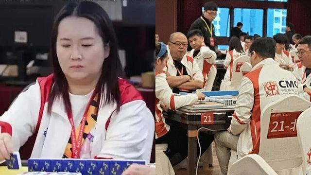 苏州全职妈妈击败清北高材生，勇夺麻将公开赛冠军！独享16万奖金（组图） - 1