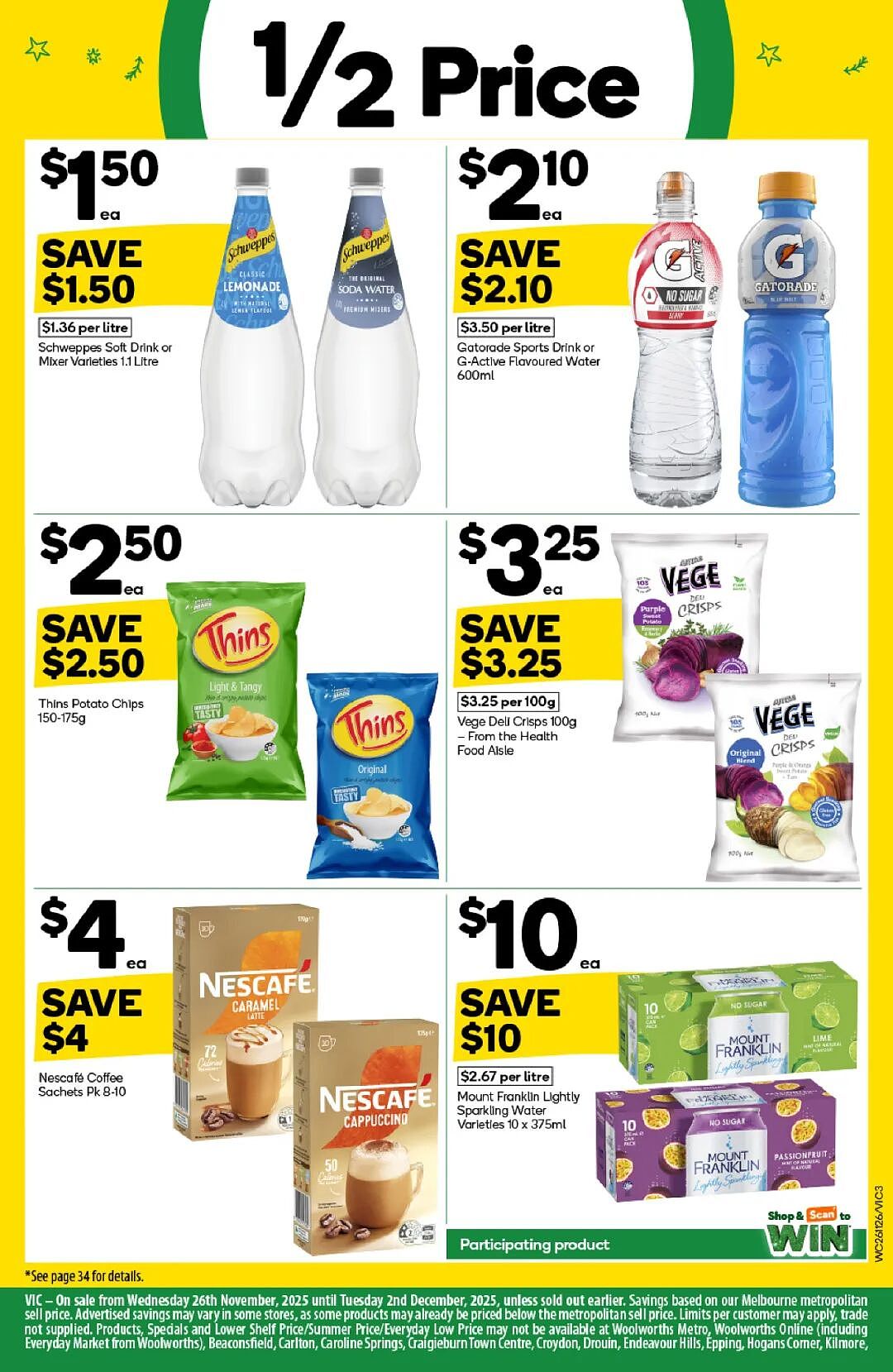 本周最新!澳洲各大超商折扣清单出炉,全品类好物触达历史低价!Woolworths、Coles、Aldi、UMall…(组图) - 3